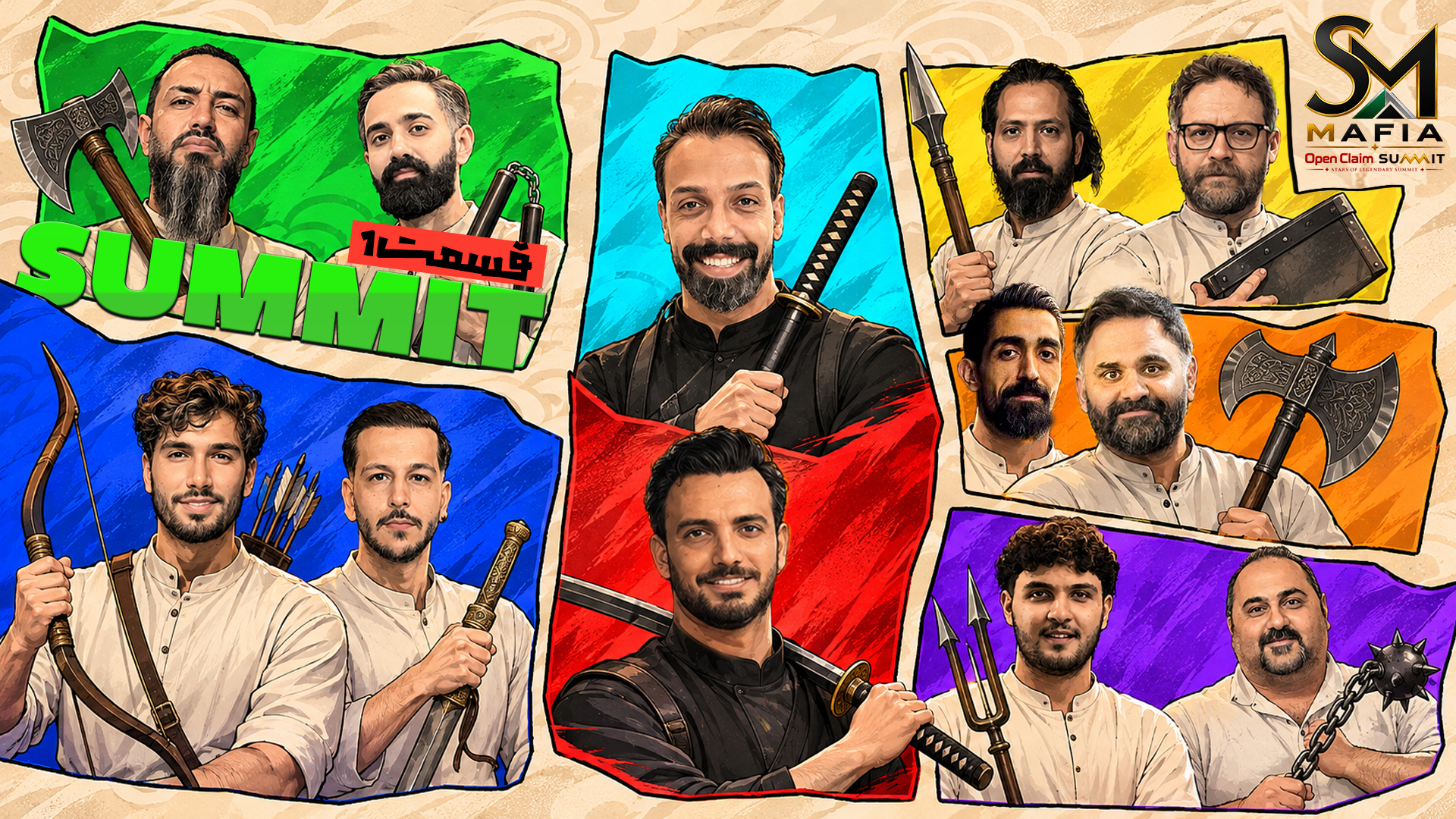 summit ! قسمت اول ( کلیم ازاد )